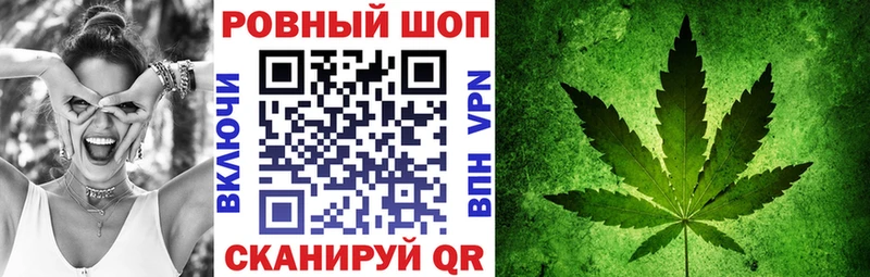 Наркошоп купить Героин Каннабис СОЛЬ LSD-25 КОКАИН Галлюциногенные грибы Гашиш АМФ Меф Ворсма