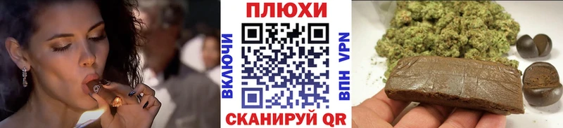 ГАШ 40% ТГК  Купить где  Ворсма 
