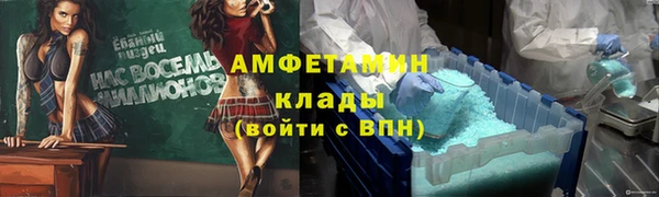каннабис Алексин