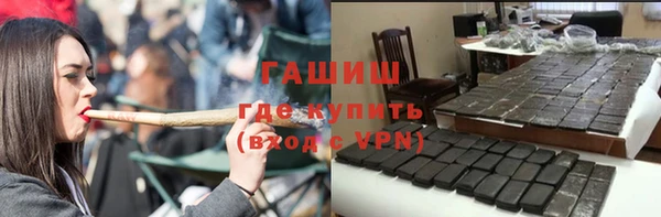 каннабис Алексин