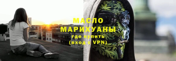 сатива Алзамай
