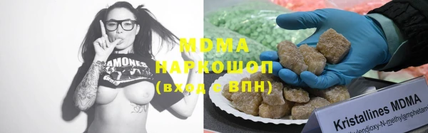 каннабис Алексин