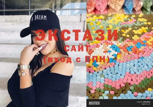 сатива Алзамай