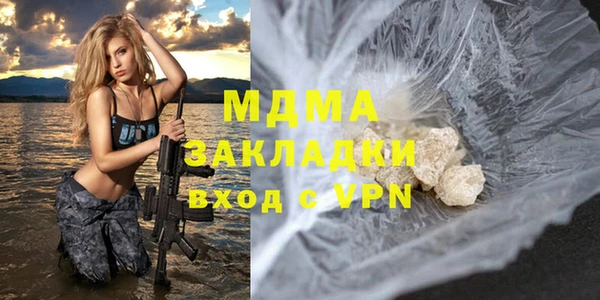 сатива Алзамай