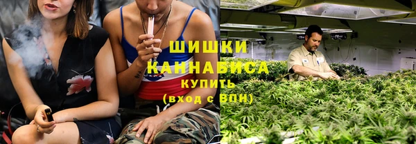 каннабис Алексин