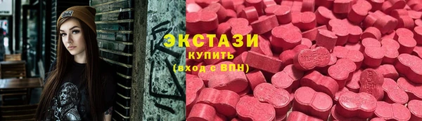 сатива Алзамай
