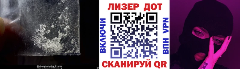 Купить Ворсма ЛСД экстази кислота