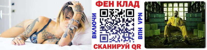 Купить  Ворсма  Метамфетамин Декстрометамфетамин 99.9% 